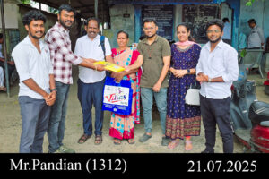pandian copy